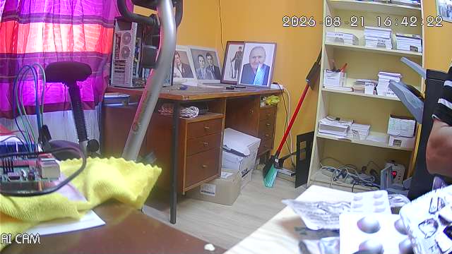 GeniusGrow élő kamera